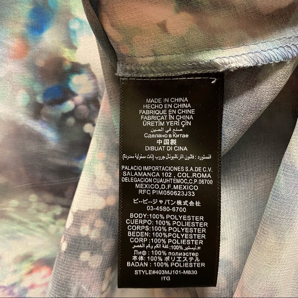 Bebe Colorful Abstract Print Chiffon Button Up Ro… - image 4